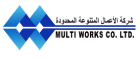 Contracts Engineer, Multiworks Co. Ltd, Saudi Arabia